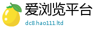 天天彩澳门天天彩今晚属2025年正版资料免费最新版本